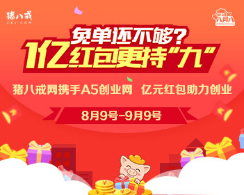 办理高仿斯克里普斯研究学院毕业证【degxx.com】