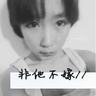 办理高仿雷恩商学院毕业证【degxx.com】